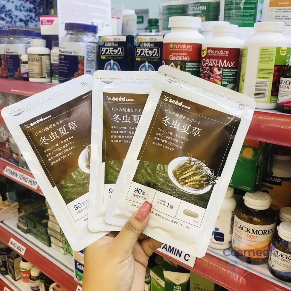 Viên uống Đông trùng hạ thảo Seedcoms Nhật Bản (F-Ryukyu Co., Ltd) 90v