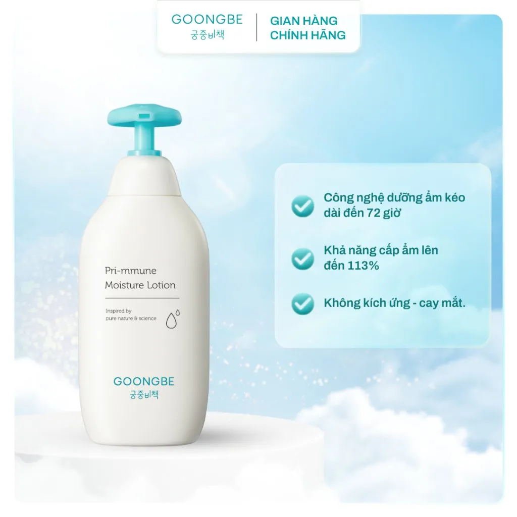 Sữa Dưỡng Thể GOONGBE Primmune Moisture Lotion Dưỡng Da Bé Mềm Mịn, Ẩm Mượt