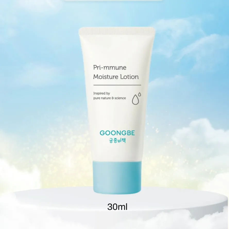 Sữa Dưỡng Thể GOONGBE Primmune Moisture Lotion Dưỡng Da Bé Mềm Mịn, Ẩm Mượt