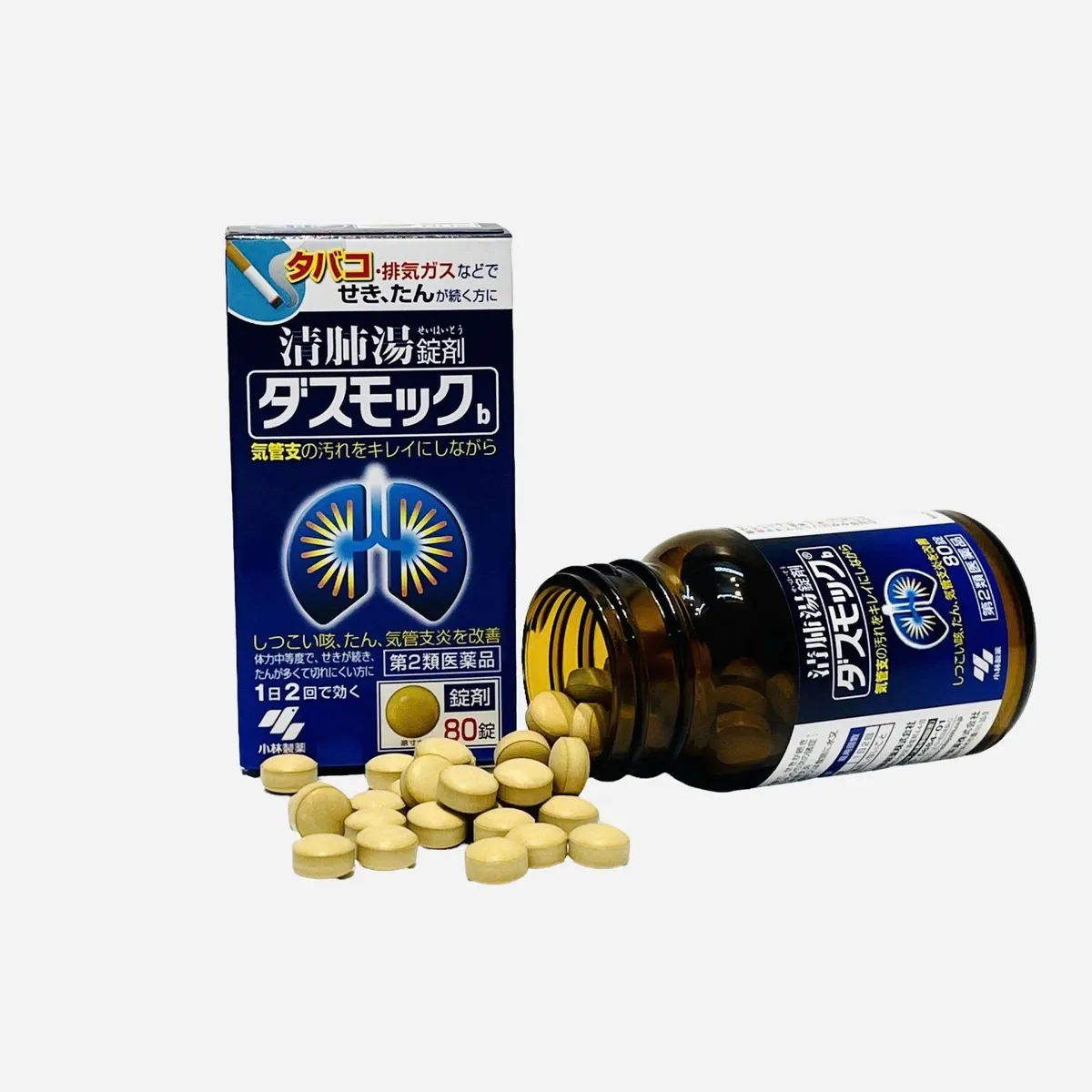 Viên uống bổ phổi Kobayashi 80 viên Nhật Bản