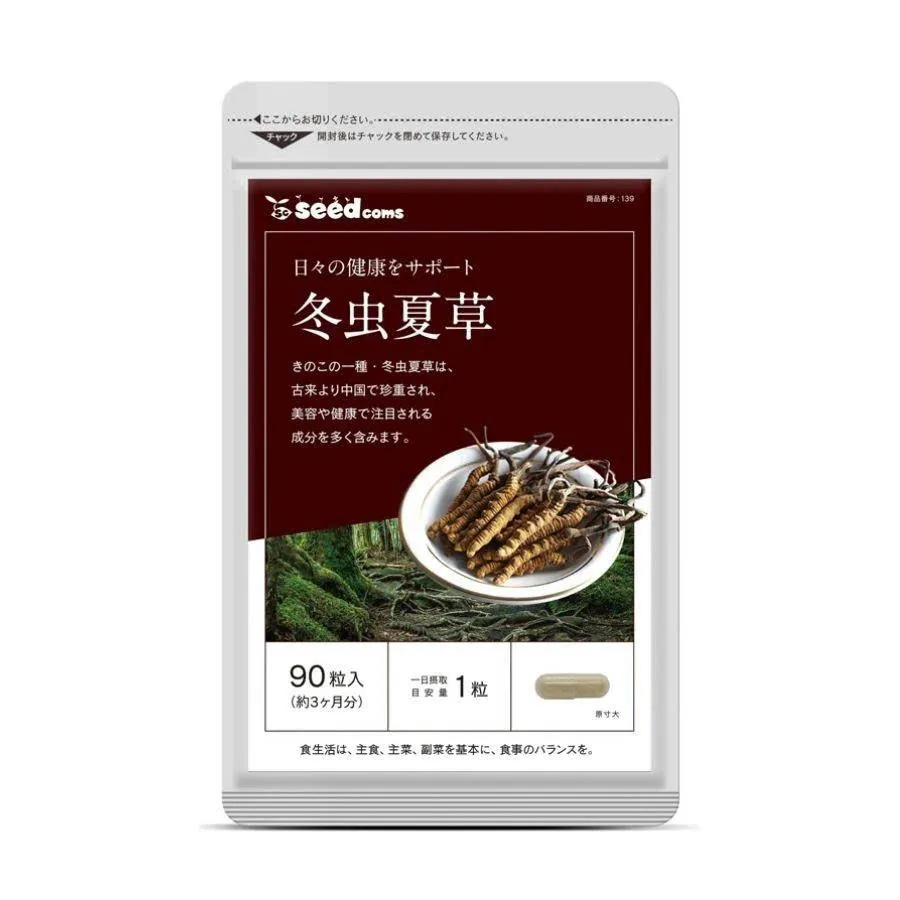 Viên uống Đông trùng hạ thảo Seedcoms Nhật Bản (F-Ryukyu Co., Ltd) 90v