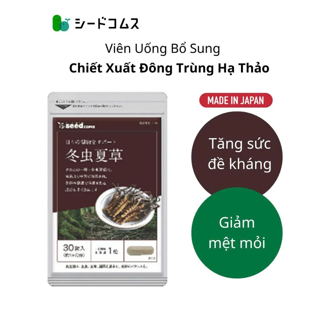 Viên uống Đông trùng hạ thảo Seedcoms Nhật Bản (F-Ryukyu Co., Ltd) 90v