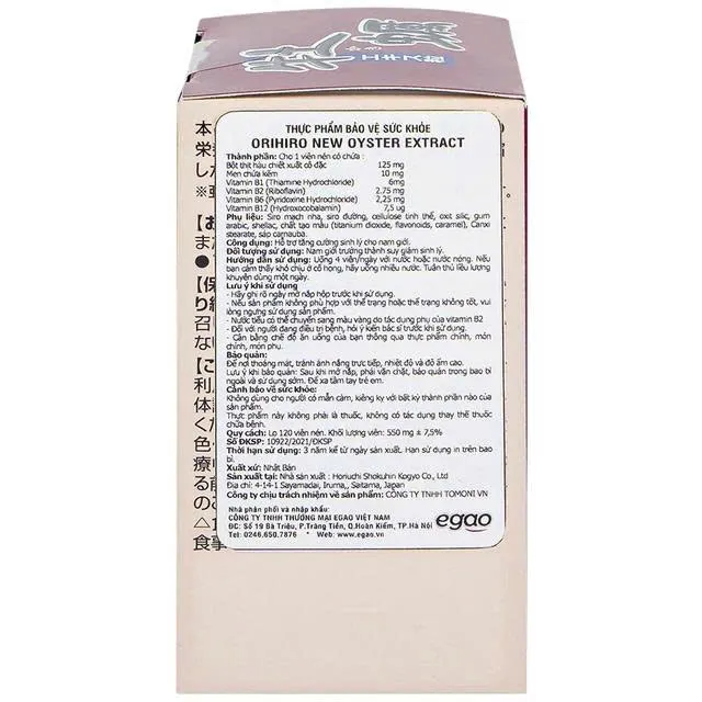Viên uống hàu tươi Orihiro New Oyster Extract tăng cường sinh lý nam (120 viên)