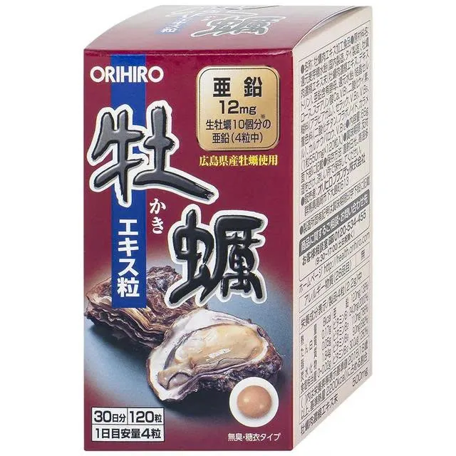 Viên uống hàu tươi Orihiro New Oyster Extract tăng cường sinh lý nam (120 viên)